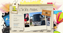 Desktop Screenshot of look-tours.nl